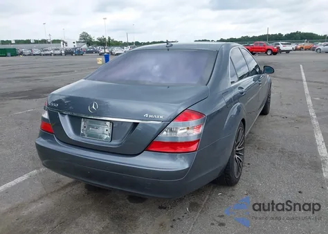 2007 Mercedes-Benz S 550 4Matic из США, поврежденный, VIN WDDNG86XX7A104266